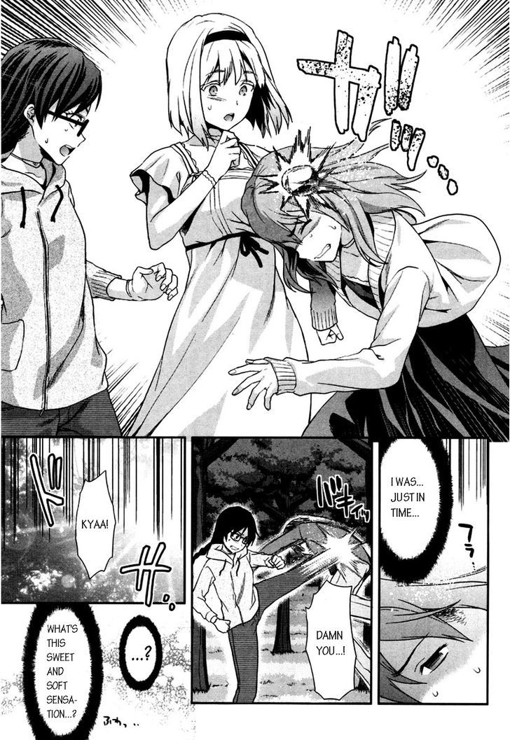 Shimoneta to Iu Gainen ga Sonzai Shinai Taikutsu na Sekai - Manmaruban Chapter 3 page 25 - Chapter 3