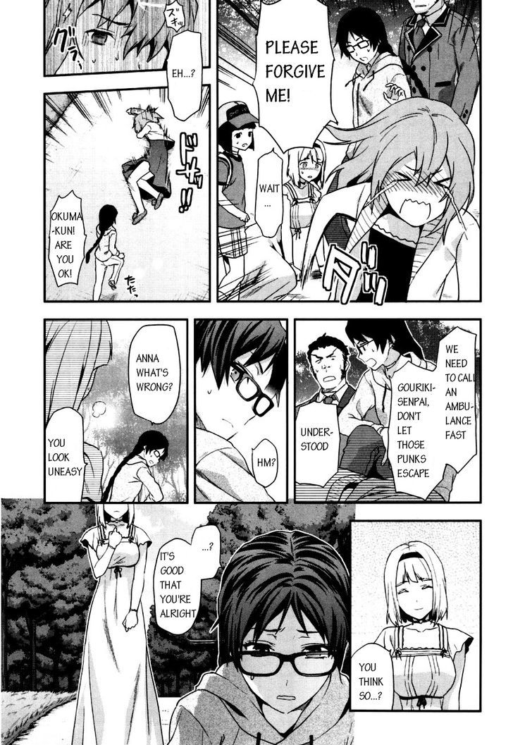 Shimoneta to Iu Gainen ga Sonzai Shinai Taikutsu na Sekai - Manmaruban Chapter 3 page 27 - Chapter 3