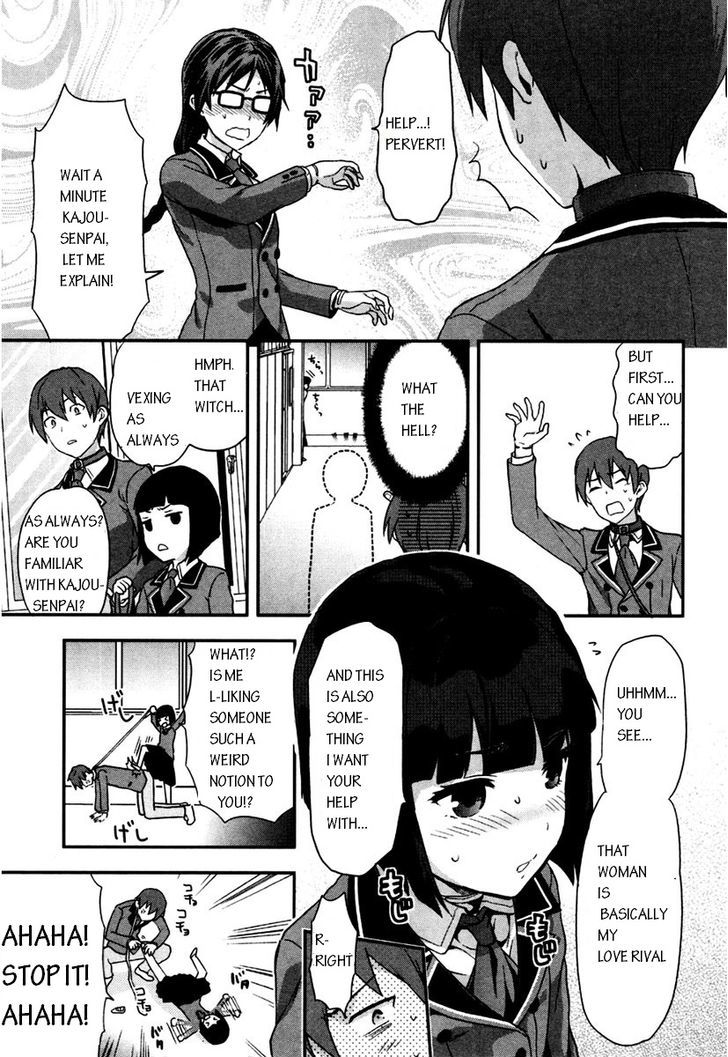 Shimoneta to Iu Gainen ga Sonzai Shinai Taikutsu na Sekai - Manmaruban Chapter 3 page 3 - Chapter 3