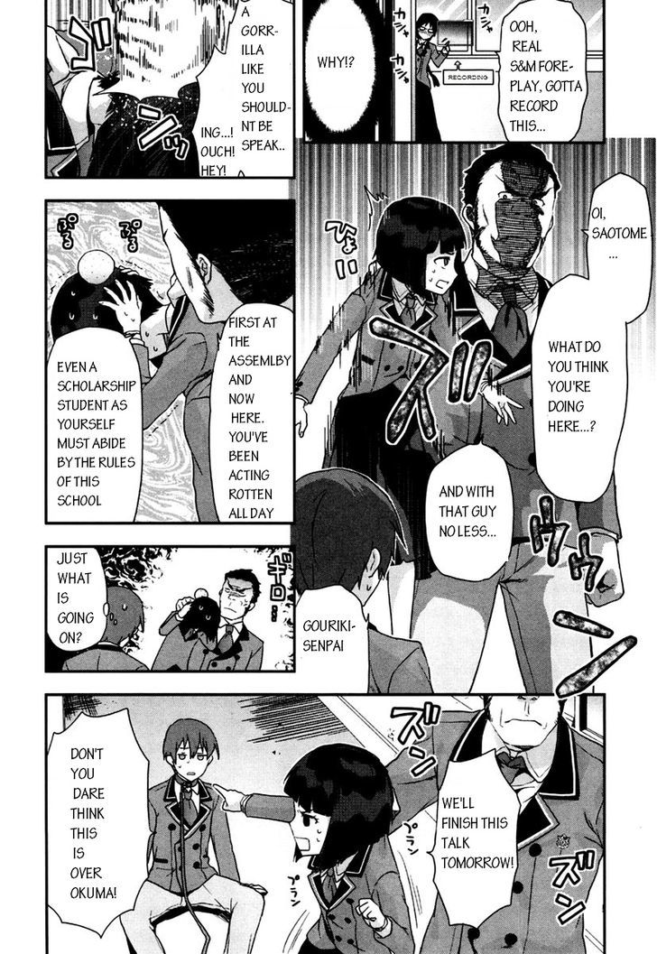 Shimoneta to Iu Gainen ga Sonzai Shinai Taikutsu na Sekai - Manmaruban Chapter 3 page 4 - Chapter 3
