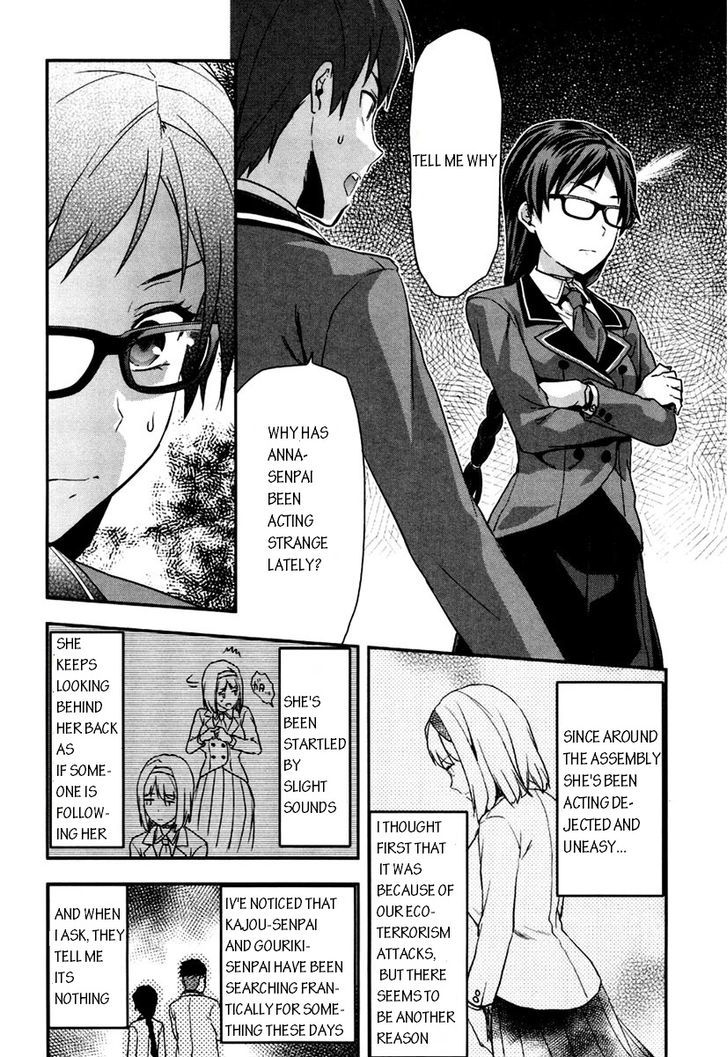 Shimoneta to Iu Gainen ga Sonzai Shinai Taikutsu na Sekai - Manmaruban Chapter 3 page 6 - Chapter 3