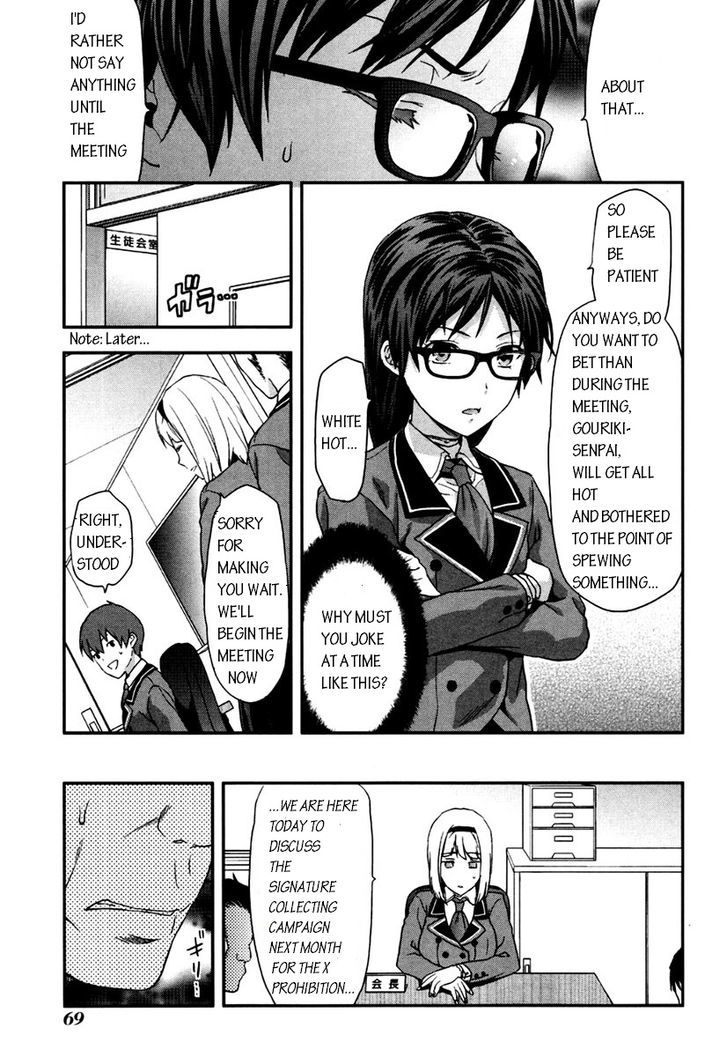 Shimoneta to Iu Gainen ga Sonzai Shinai Taikutsu na Sekai - Manmaruban Chapter 3 page 7 - Chapter 3