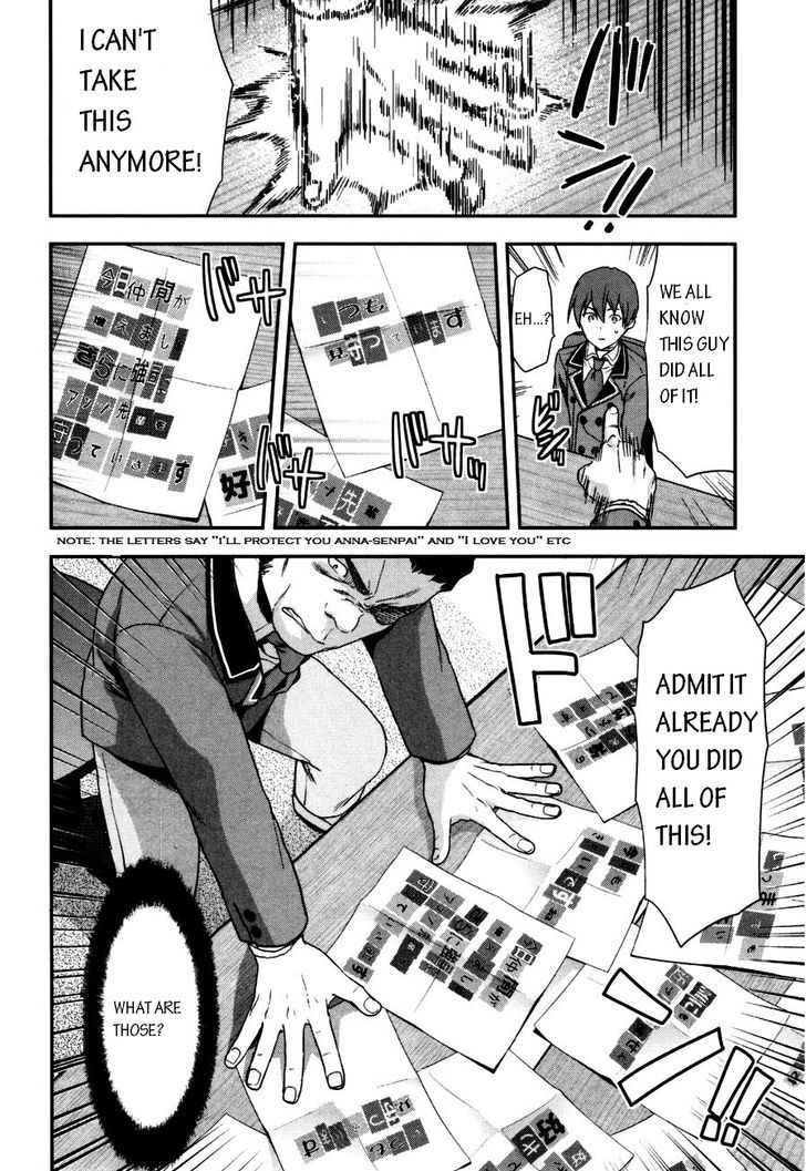 Shimoneta to Iu Gainen ga Sonzai Shinai Taikutsu na Sekai - Manmaruban Chapter 3 page 8 - Chapter 3