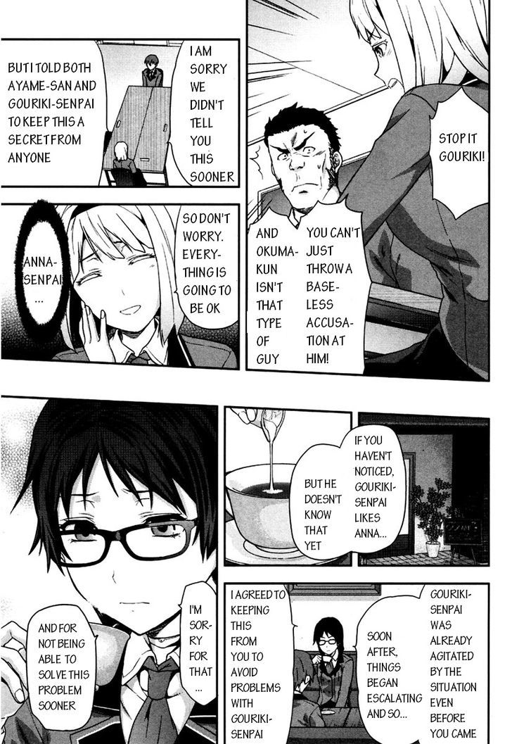 Shimoneta to Iu Gainen ga Sonzai Shinai Taikutsu na Sekai - Manmaruban Chapter 3 page 9 - Chapter 3