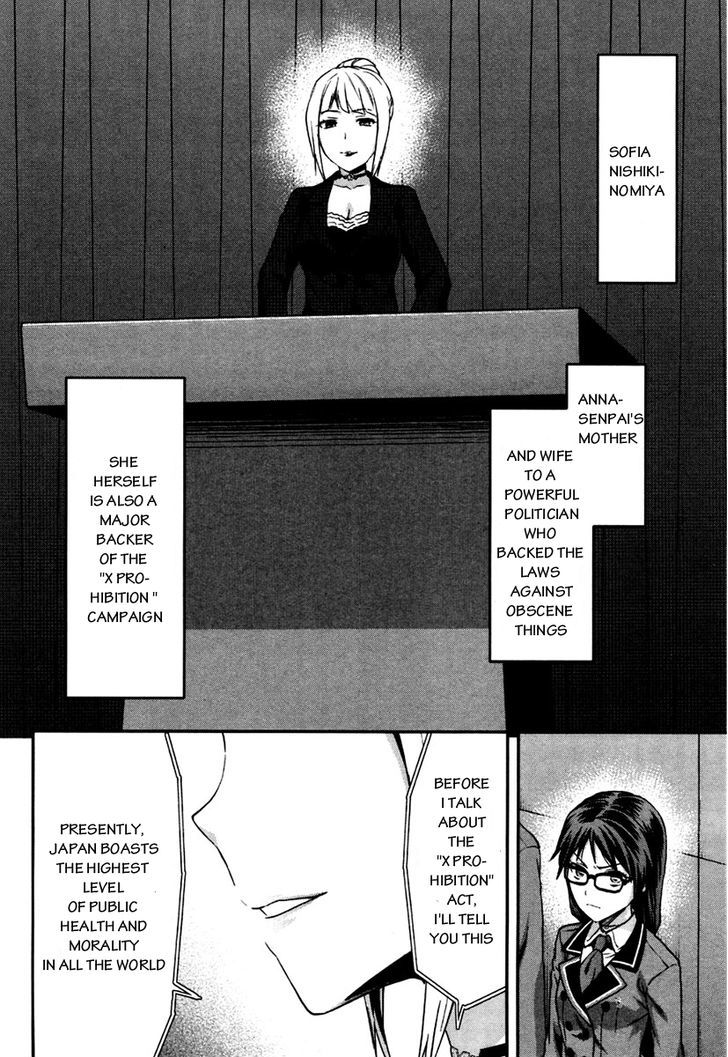 Shimoneta to Iu Gainen ga Sonzai Shinai Taikutsu na Sekai - Manmaruban Chapter 4 page 11 - Chapter 4