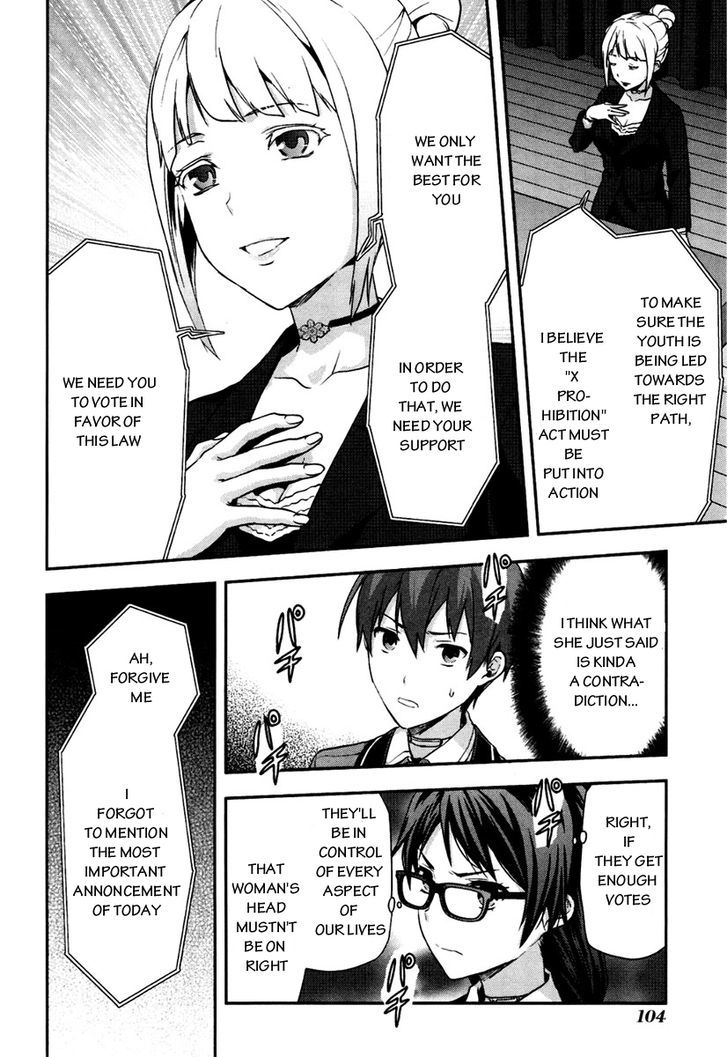Shimoneta to Iu Gainen ga Sonzai Shinai Taikutsu na Sekai - Manmaruban Chapter 4 page 13 - Chapter 4