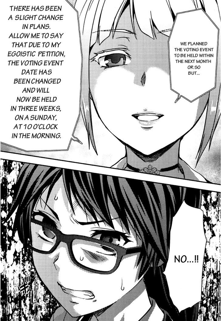Shimoneta to Iu Gainen ga Sonzai Shinai Taikutsu na Sekai - Manmaruban Chapter 4 page 14 - Chapter 4