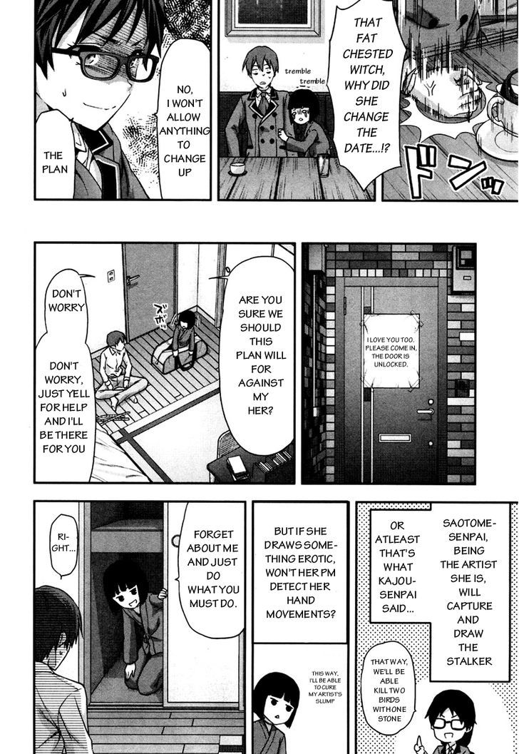 Shimoneta to Iu Gainen ga Sonzai Shinai Taikutsu na Sekai - Manmaruban Chapter 4 page 15 - Chapter 4