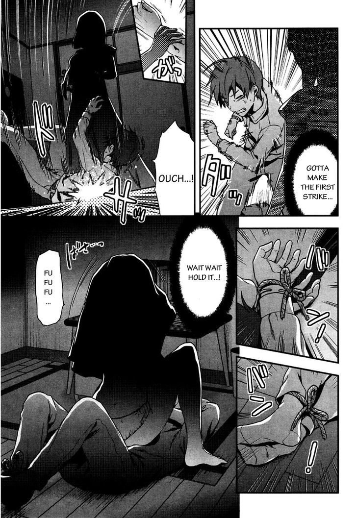 Shimoneta to Iu Gainen ga Sonzai Shinai Taikutsu na Sekai - Manmaruban Chapter 4 page 18 - Chapter 4