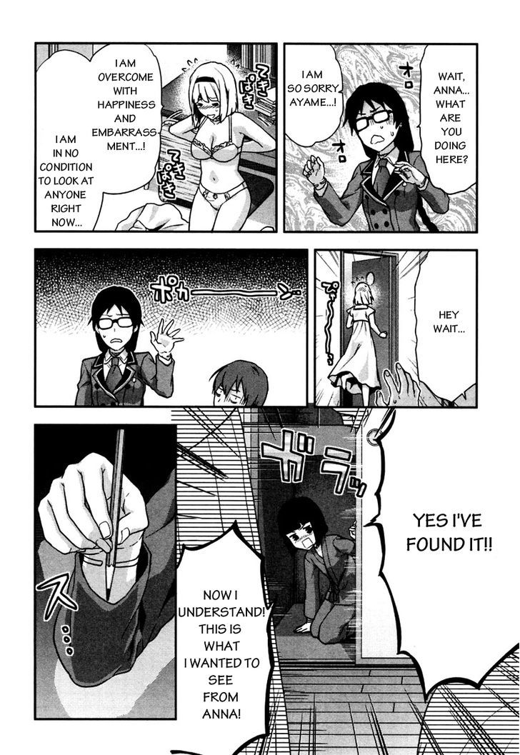 Shimoneta to Iu Gainen ga Sonzai Shinai Taikutsu na Sekai - Manmaruban Chapter 4 page 23 - Chapter 4