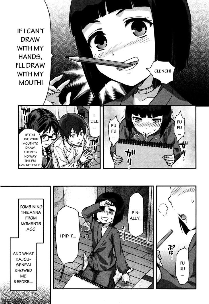 Shimoneta to Iu Gainen ga Sonzai Shinai Taikutsu na Sekai - Manmaruban Chapter 4 page 24 - Chapter 4