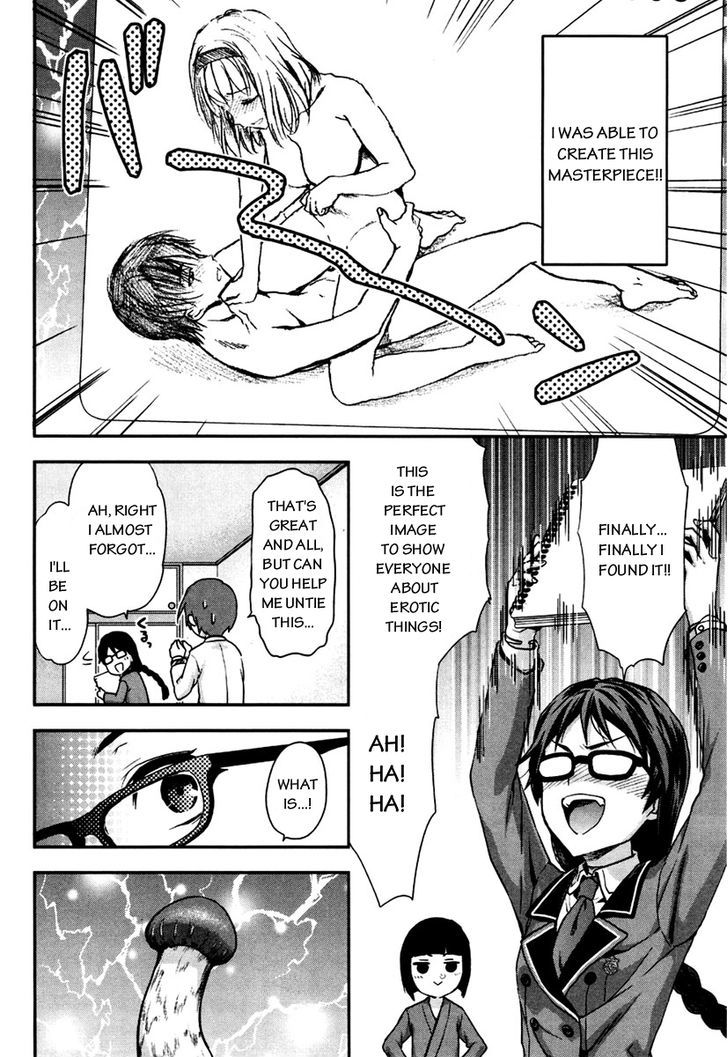 Shimoneta to Iu Gainen ga Sonzai Shinai Taikutsu na Sekai - Manmaruban Chapter 4 page 25 - Chapter 4