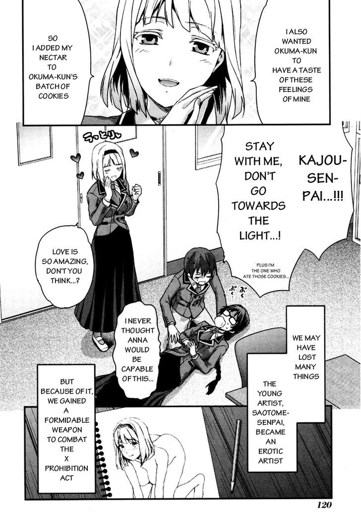 Shimoneta to Iu Gainen ga Sonzai Shinai Taikutsu na Sekai - Manmaruban Chapter 4 page 29 - Chapter 4