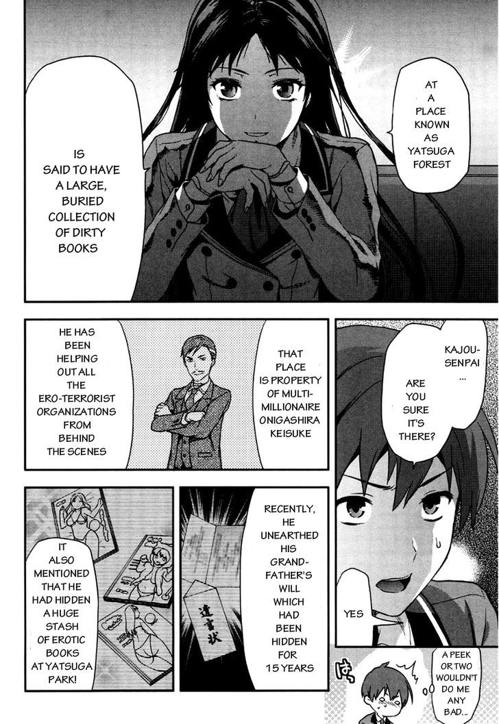 Shimoneta to Iu Gainen ga Sonzai Shinai Taikutsu na Sekai - Manmaruban Chapter 4 page 5 - Chapter 4