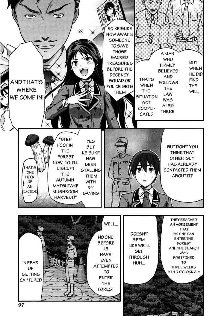 Shimoneta to Iu Gainen ga Sonzai Shinai Taikutsu na Sekai - Manmaruban Chapter 4 page 6 - Chapter 4