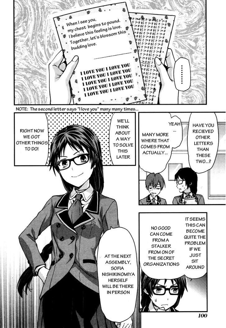 Shimoneta to Iu Gainen ga Sonzai Shinai Taikutsu na Sekai - Manmaruban Chapter 4 page 9 - Chapter 4