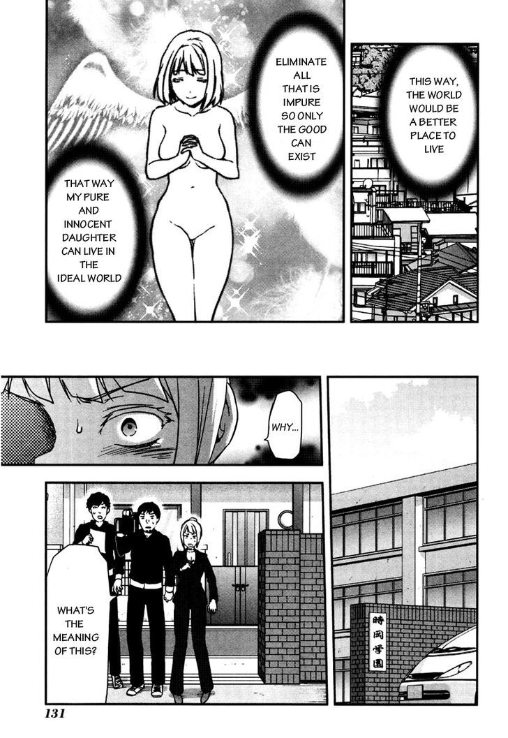 Shimoneta to Iu Gainen ga Sonzai Shinai Taikutsu na Sekai - Manmaruban Chapter 5 page 10 - Chapter 5