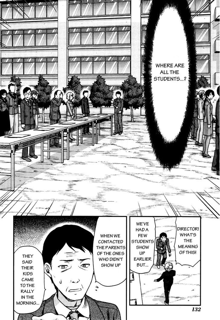 Shimoneta to Iu Gainen ga Sonzai Shinai Taikutsu na Sekai - Manmaruban Chapter 5 page 11 - Chapter 5