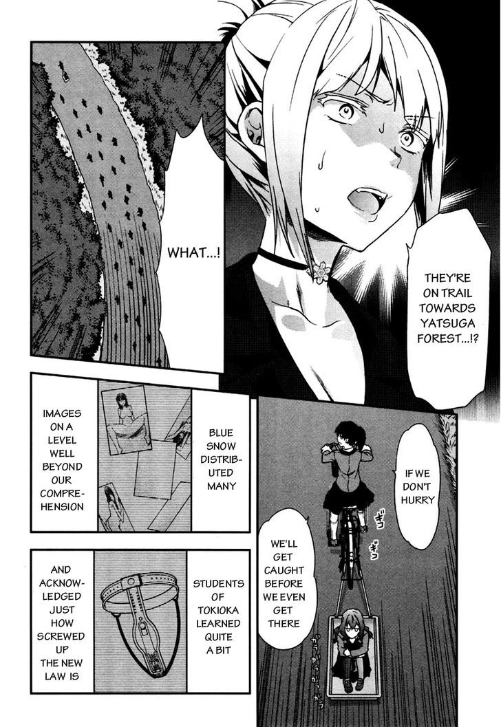 Shimoneta to Iu Gainen ga Sonzai Shinai Taikutsu na Sekai - Manmaruban Chapter 5 page 13 - Chapter 5