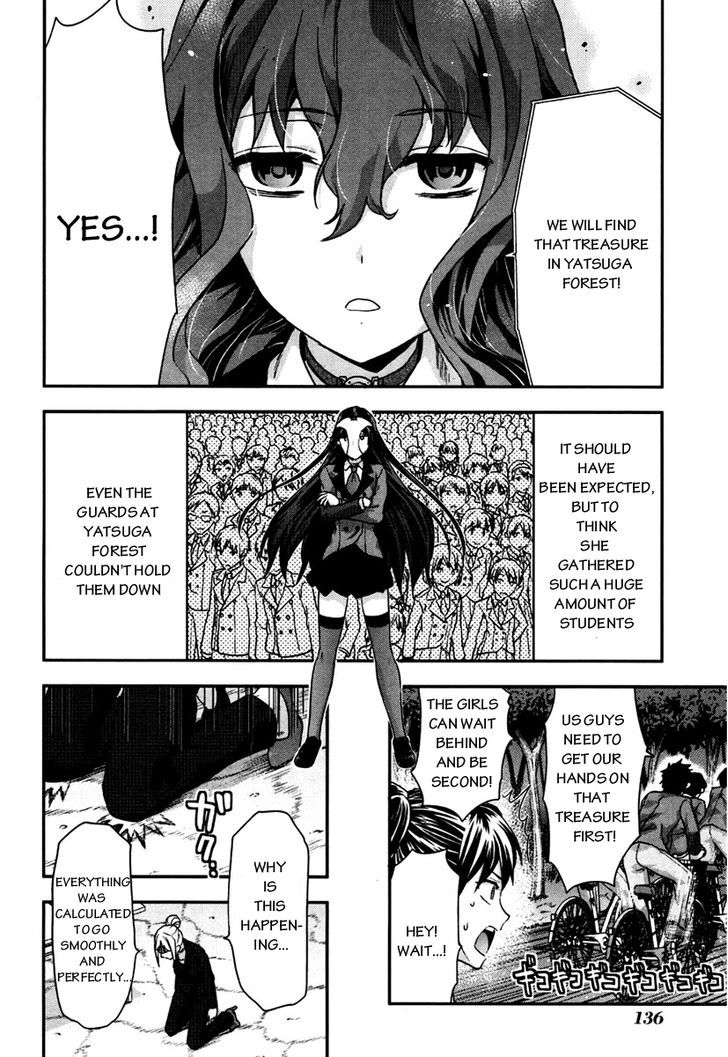 Shimoneta to Iu Gainen ga Sonzai Shinai Taikutsu na Sekai - Manmaruban Chapter 5 page 15 - Chapter 5