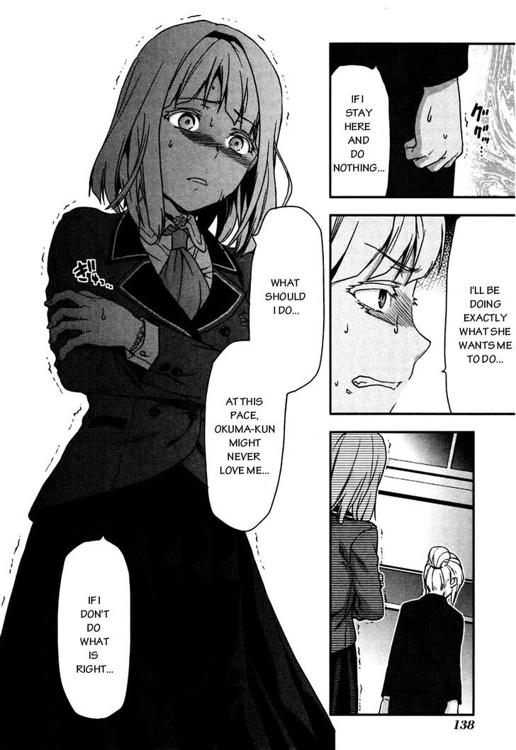 Shimoneta to Iu Gainen ga Sonzai Shinai Taikutsu na Sekai - Manmaruban Chapter 5 page 17 - Chapter 5