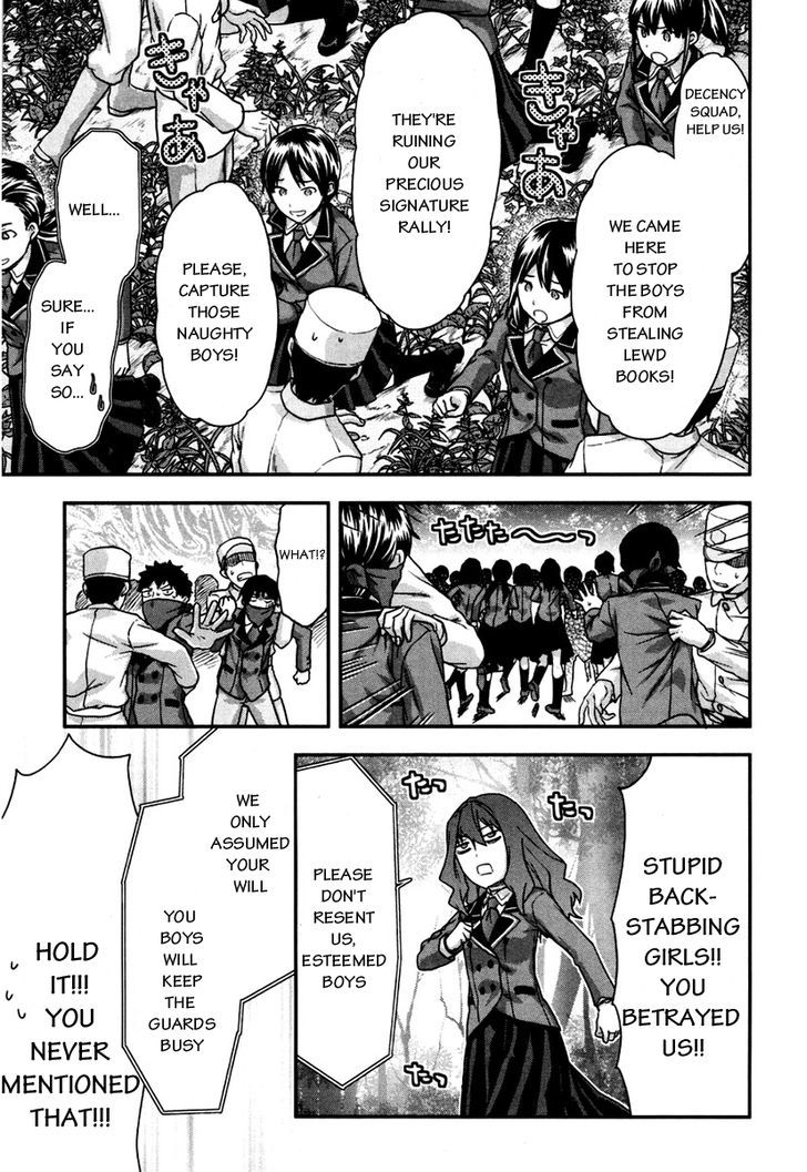 Shimoneta to Iu Gainen ga Sonzai Shinai Taikutsu na Sekai - Manmaruban Chapter 5 page 20 - Chapter 5