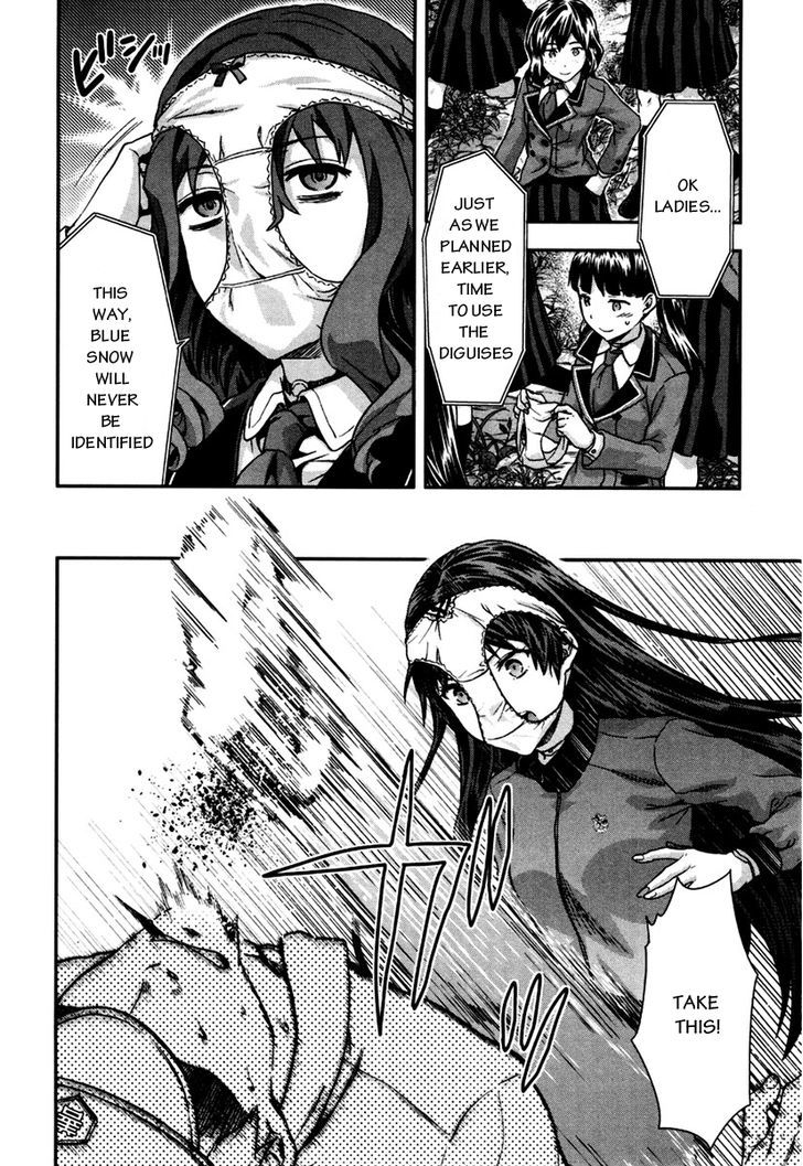 Shimoneta to Iu Gainen ga Sonzai Shinai Taikutsu na Sekai - Manmaruban Chapter 5 page 21 - Chapter 5