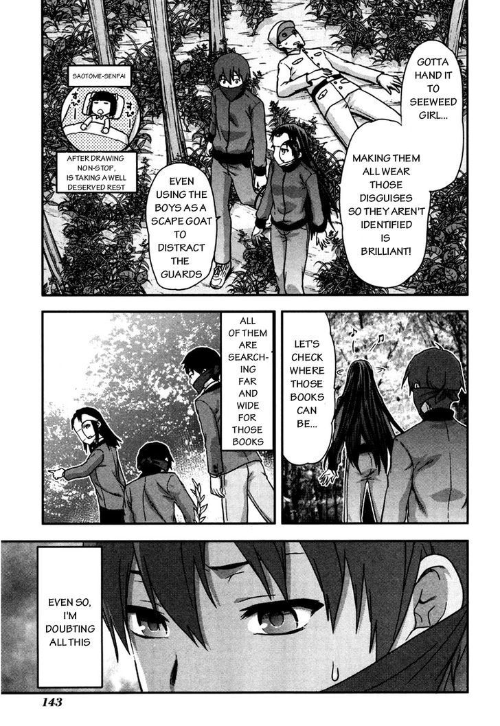 Shimoneta to Iu Gainen ga Sonzai Shinai Taikutsu na Sekai - Manmaruban Chapter 5 page 22 - Chapter 5