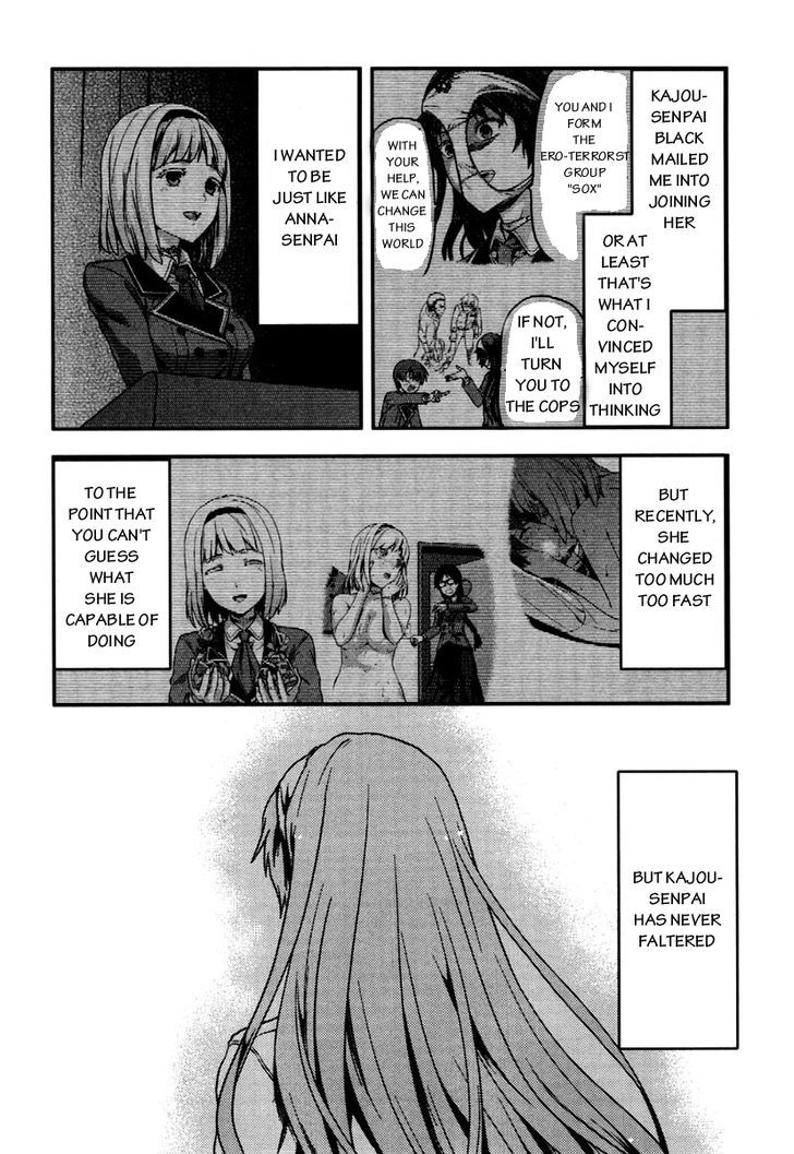 Shimoneta to Iu Gainen ga Sonzai Shinai Taikutsu na Sekai - Manmaruban Chapter 5 page 23 - Chapter 5