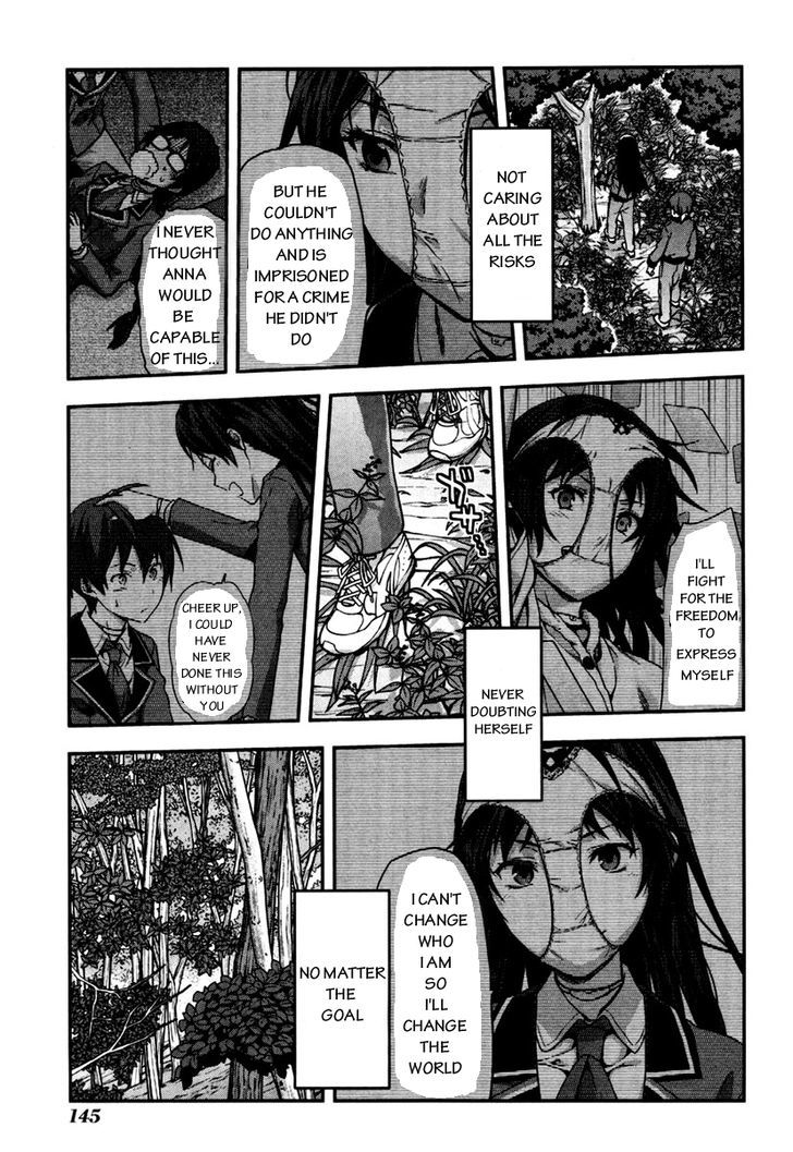 Shimoneta to Iu Gainen ga Sonzai Shinai Taikutsu na Sekai - Manmaruban Chapter 5 page 24 - Chapter 5