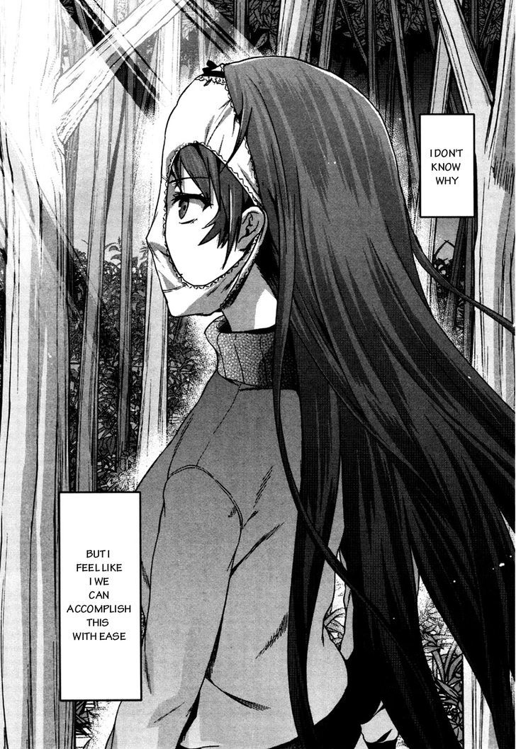 Shimoneta to Iu Gainen ga Sonzai Shinai Taikutsu na Sekai - Manmaruban Chapter 5 page 25 - Chapter 5
