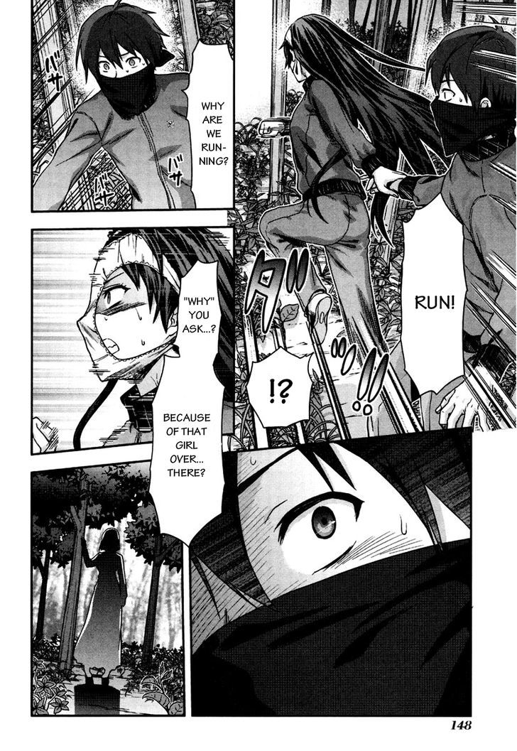 Shimoneta to Iu Gainen ga Sonzai Shinai Taikutsu na Sekai - Manmaruban Chapter 5 page 27 - Chapter 5