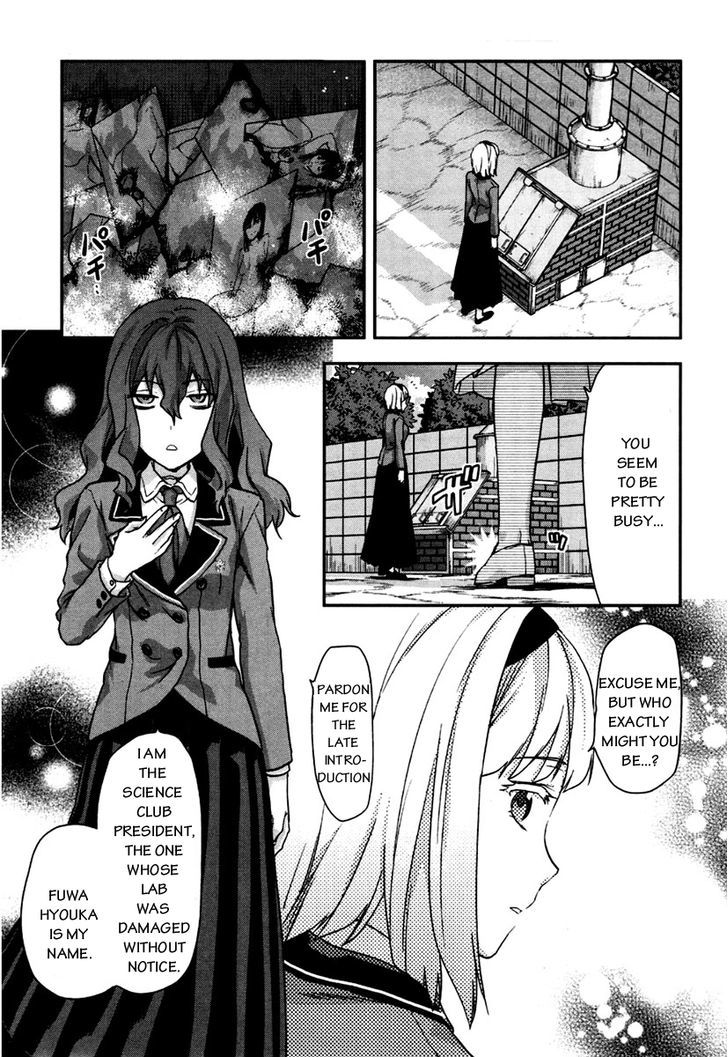 Shimoneta to Iu Gainen ga Sonzai Shinai Taikutsu na Sekai - Manmaruban Chapter 5 page 4 - Chapter 5