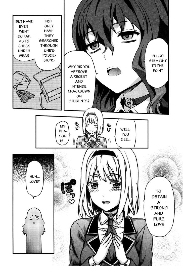 Shimoneta to Iu Gainen ga Sonzai Shinai Taikutsu na Sekai - Manmaruban Chapter 5 page 5 - Chapter 5