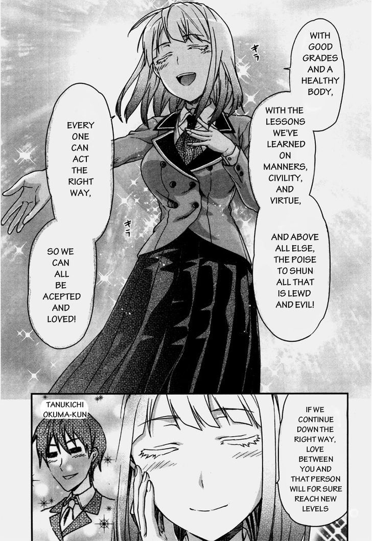 Shimoneta to Iu Gainen ga Sonzai Shinai Taikutsu na Sekai - Manmaruban Chapter 5 page 6 - Chapter 5