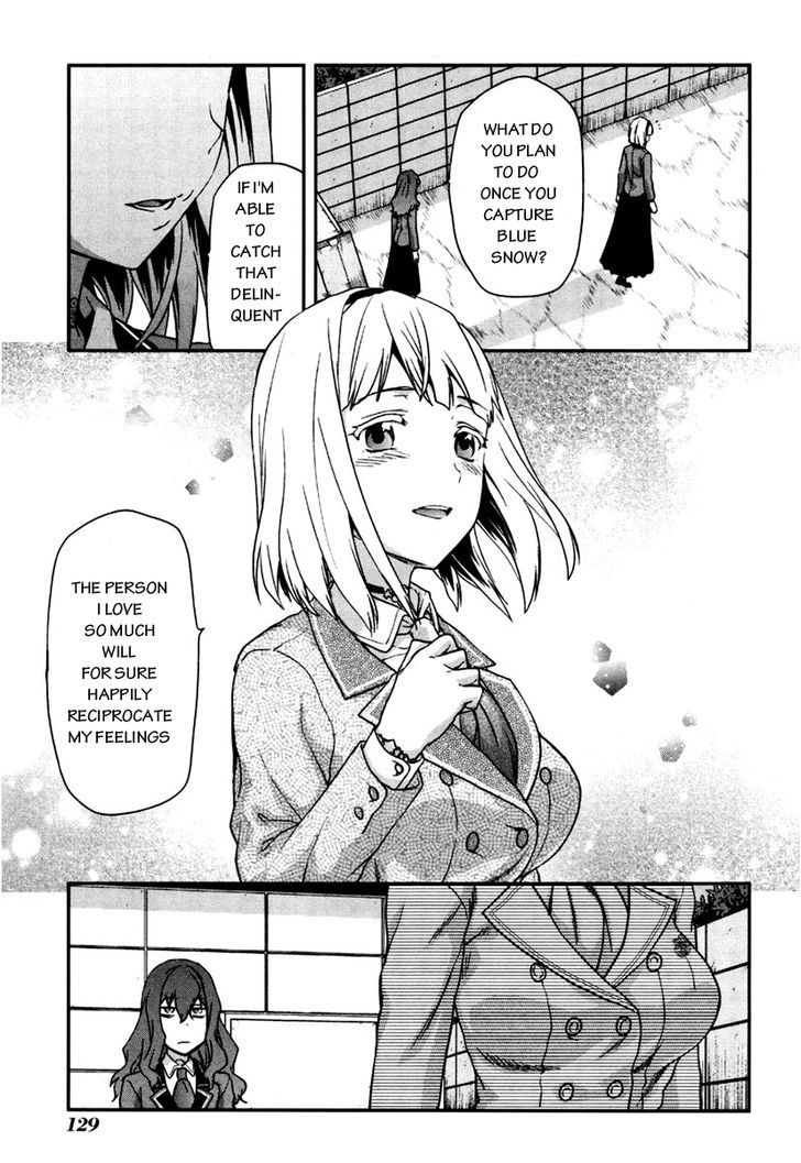 Shimoneta to Iu Gainen ga Sonzai Shinai Taikutsu na Sekai - Manmaruban Chapter 5 page 8 - Chapter 5