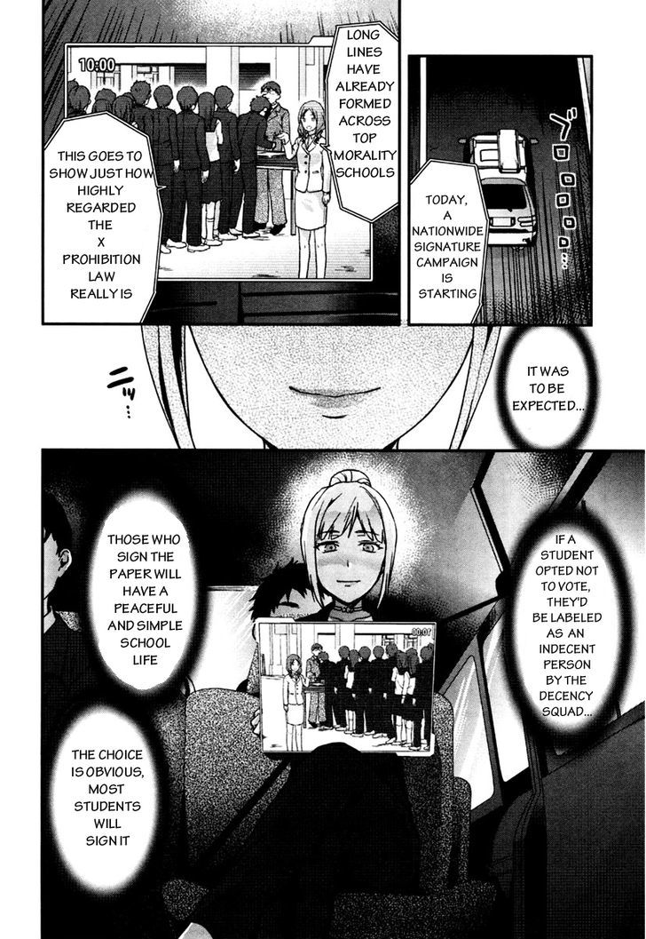 Shimoneta to Iu Gainen ga Sonzai Shinai Taikutsu na Sekai - Manmaruban Chapter 5 page 9 - Chapter 5