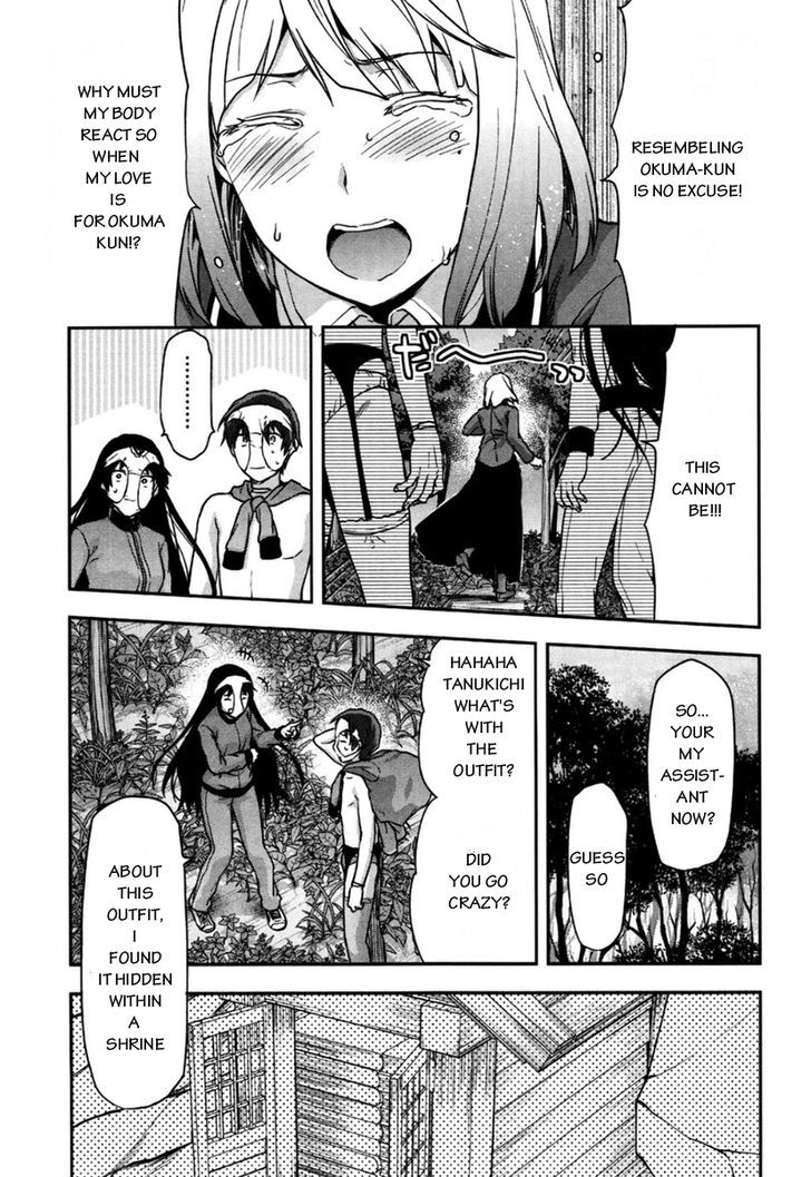 Shimoneta to Iu Gainen ga Sonzai Shinai Taikutsu na Sekai - Manmaruban Chapter 6 page 10 - Chapter 6