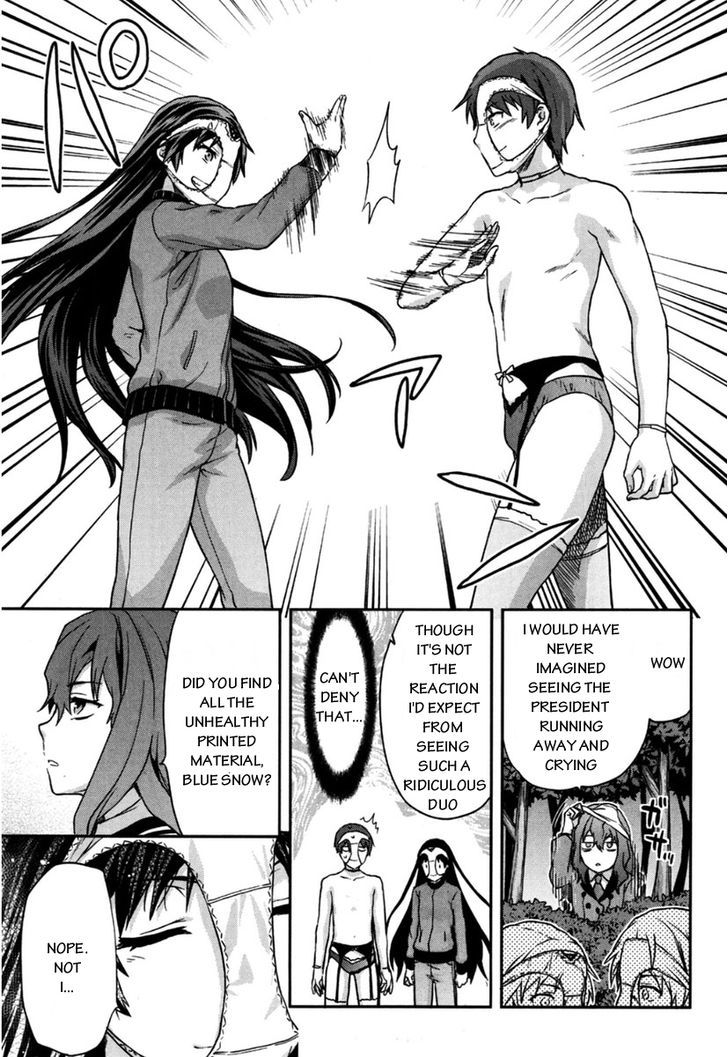 Shimoneta to Iu Gainen ga Sonzai Shinai Taikutsu na Sekai - Manmaruban Chapter 6 page 12 - Chapter 6