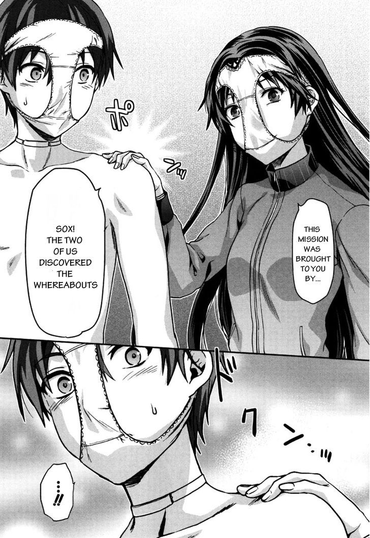 Shimoneta to Iu Gainen ga Sonzai Shinai Taikutsu na Sekai - Manmaruban Chapter 6 page 13 - Chapter 6