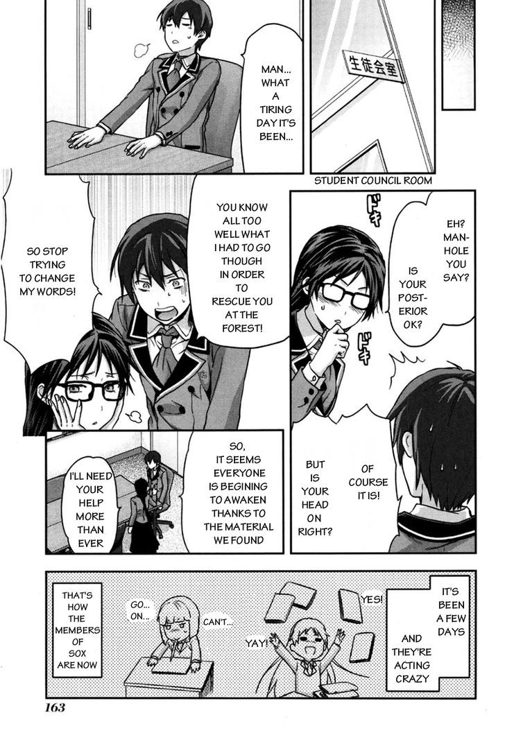 Shimoneta to Iu Gainen ga Sonzai Shinai Taikutsu na Sekai - Manmaruban Chapter 6 page 14 - Chapter 6