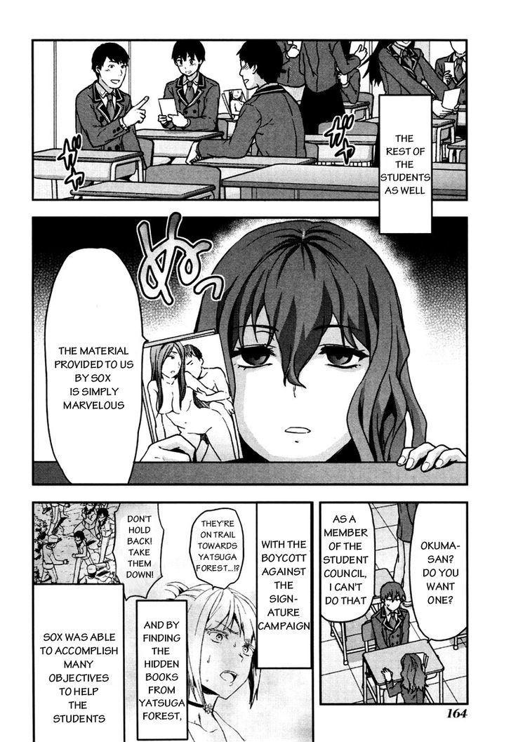 Shimoneta to Iu Gainen ga Sonzai Shinai Taikutsu na Sekai - Manmaruban Chapter 6 page 15 - Chapter 6