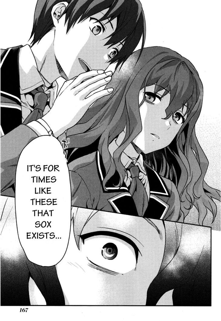 Shimoneta to Iu Gainen ga Sonzai Shinai Taikutsu na Sekai - Manmaruban Chapter 6 page 18 - Chapter 6