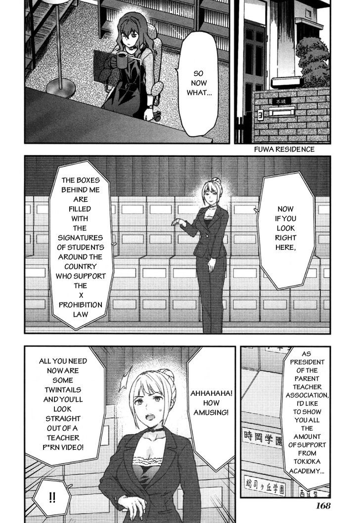 Shimoneta to Iu Gainen ga Sonzai Shinai Taikutsu na Sekai - Manmaruban Chapter 6 page 19 - Chapter 6