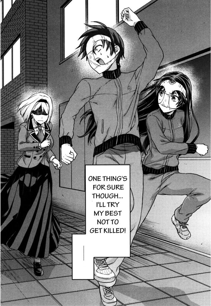 Shimoneta to Iu Gainen ga Sonzai Shinai Taikutsu na Sekai - Manmaruban Chapter 6 page 24 - Chapter 6