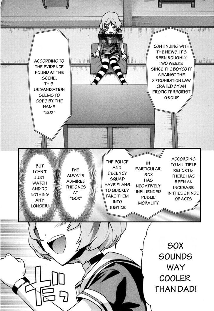 Shimoneta to Iu Gainen ga Sonzai Shinai Taikutsu na Sekai - Manmaruban Chapter 6 page 26 - Chapter 6