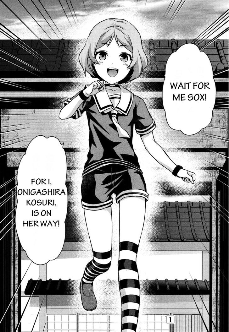 Shimoneta to Iu Gainen ga Sonzai Shinai Taikutsu na Sekai - Manmaruban Chapter 6 page 27 - Chapter 6