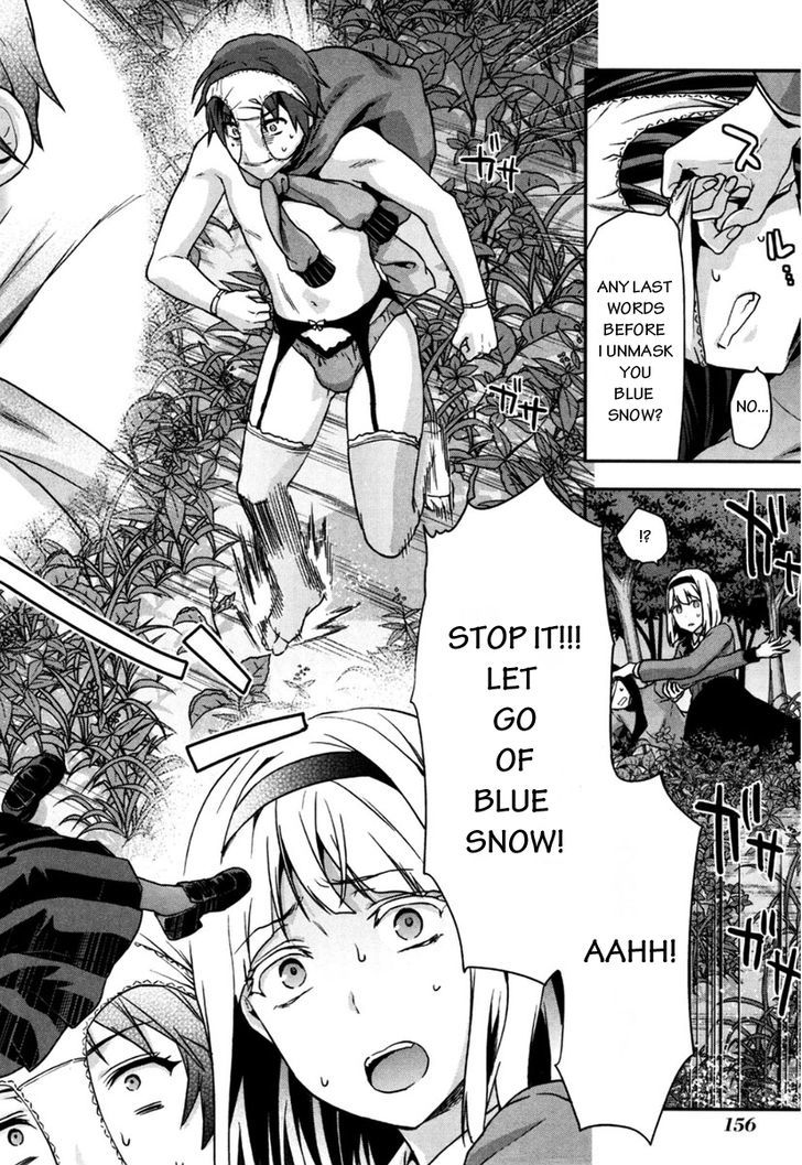 Shimoneta to Iu Gainen ga Sonzai Shinai Taikutsu na Sekai - Manmaruban Chapter 6 page 7 - Chapter 6