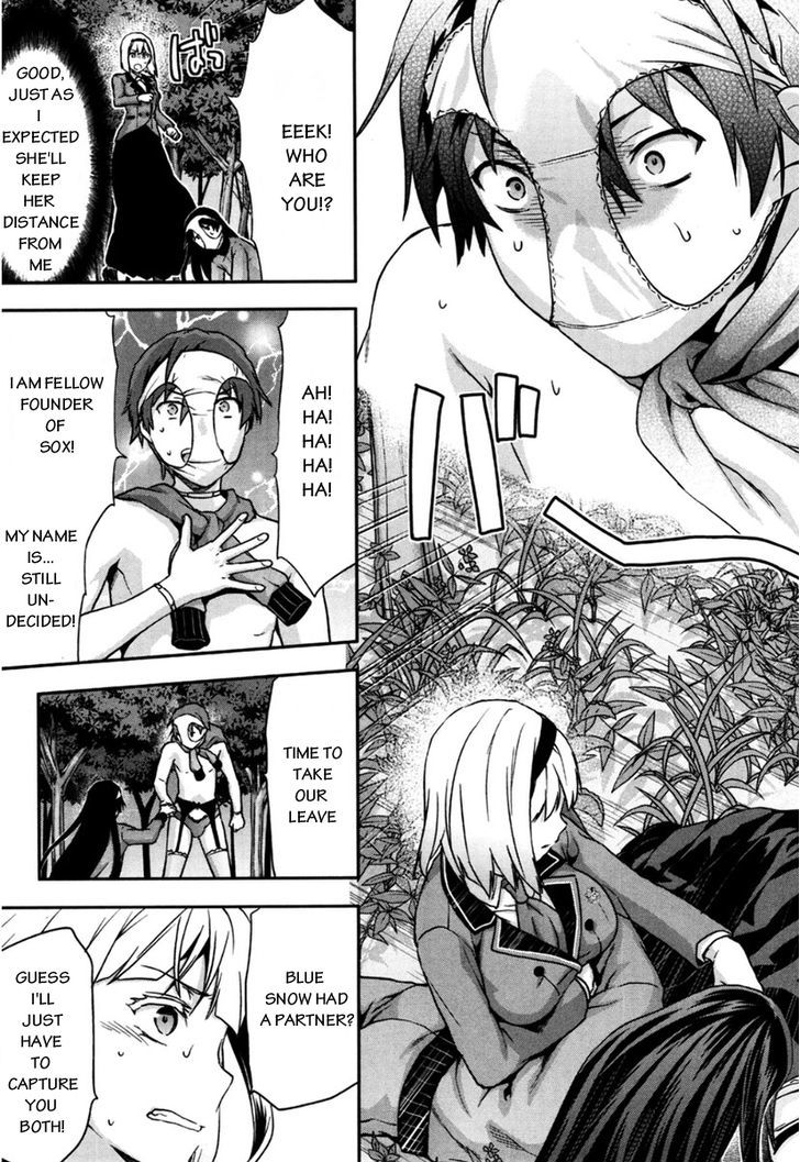 Shimoneta to Iu Gainen ga Sonzai Shinai Taikutsu na Sekai - Manmaruban Chapter 6 page 8 - Chapter 6