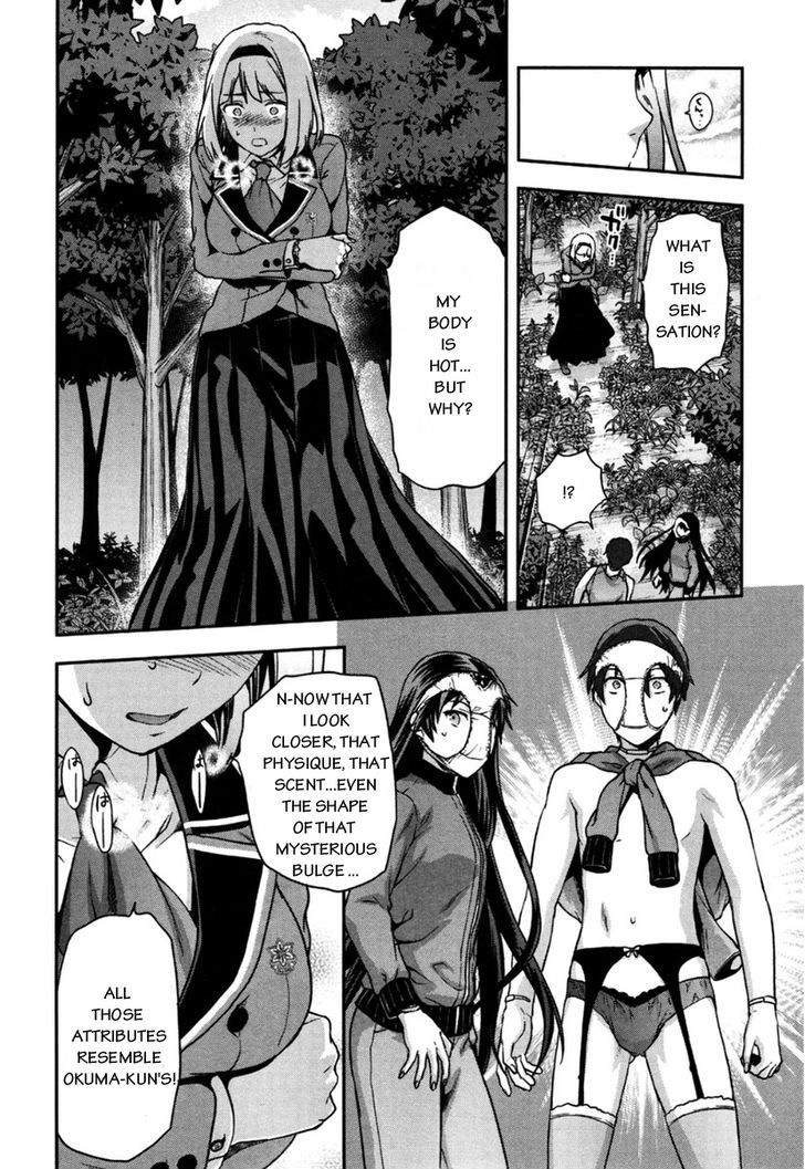 Shimoneta to Iu Gainen ga Sonzai Shinai Taikutsu na Sekai - Manmaruban Chapter 6 page 9 - Chapter 6